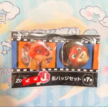 주토피아 해피 복권 닉 주니어 시절 캔뱃지 J상