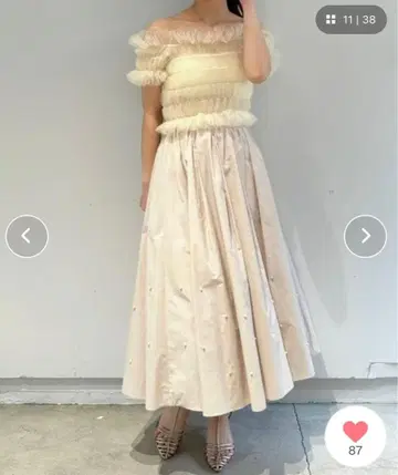 DEICY 펄 장식 핑크 플레어 롱 스커트