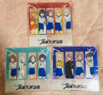 학원 아이돌 마스터 운동회 응원봉 스탠드 묶음 판매