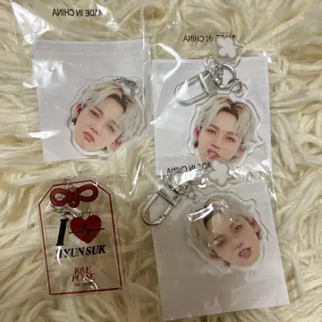 treasure 얼굴 아크릴 키링 캡슐 토이