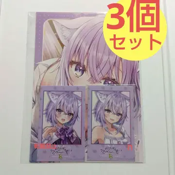 오카유뉴~~무! R 폴라로이드풍 카드 엽서 3세트