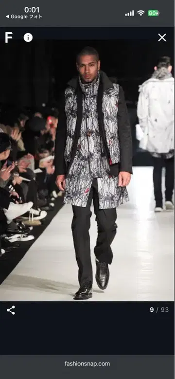 yoshio kubo 리버서블 다운 베스트