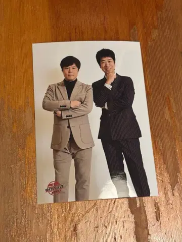 DAIBAKUSHOW 2025 텐더러 애나더컷