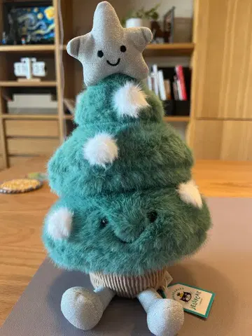 새상품 2025년 모델 크리스마스 트리