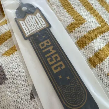 BMSG 타월 홀더 BMSG