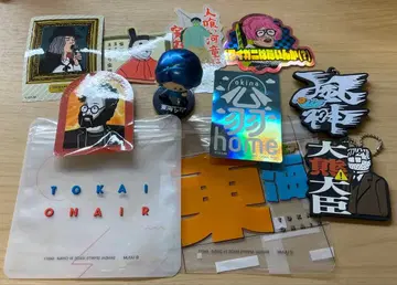 도카이 온에어 초 메탈릭 피규어 료 & 스티커, 키링 세트