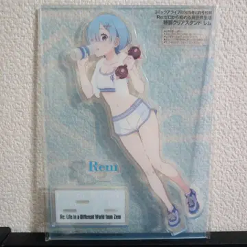 렘 아크릴 스탠드 Re: 제로