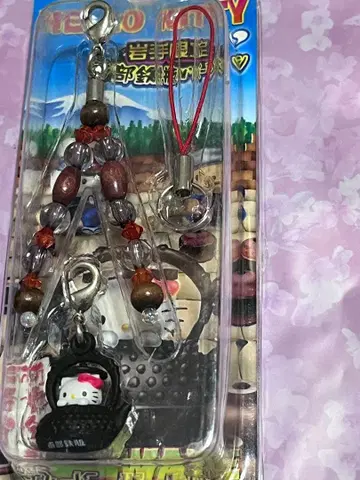 헬로키티 이와테 한정판 난부 철병 스트랩