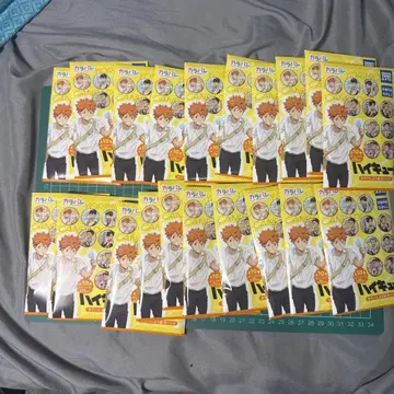 카라파레 하이큐!! 요리미치 캔뱃지 20개