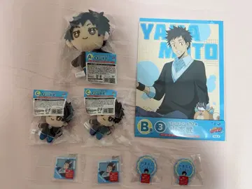 가정교사 히트맨 REBORN! 리본 히코쿠지 야마모토 타케시