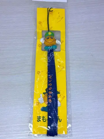 에히메현경 이야마모루군 스트랩