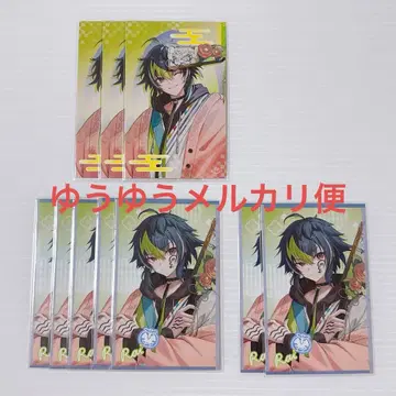 니지산지 Dytica 이나미 라이 폴라로이드 2