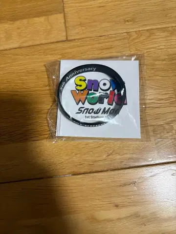 Snow World 5주년 기념 러버 밴드