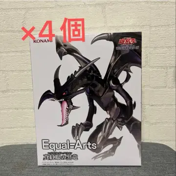 미사용 새상품 EqualArts 레드 아이즈 피규어