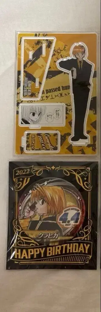 크라피카 벌스데이 명장면 디오라마 아크릴 스탠드 캔뱃지 2022