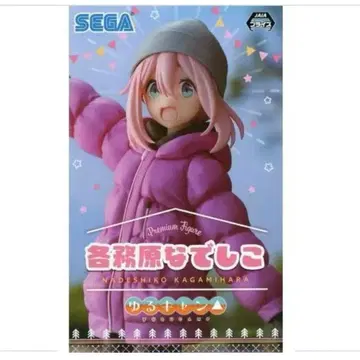 유루캠 피규어 카카미가하라 나데시코