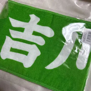 요시카와 히요리 홍보부원 머플러 타월 10주년 ver