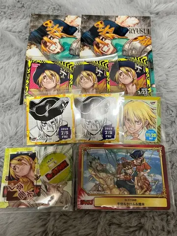 Dr.STONE 나나미 류스이 굿즈 모음