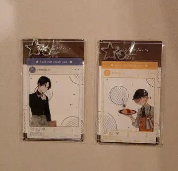 너에게 닿지 않아. 콜라보 카페 아크릴 키링 세트 야마토&카케루