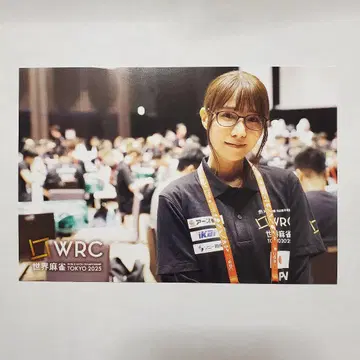 다테 아리사 선수 엽서