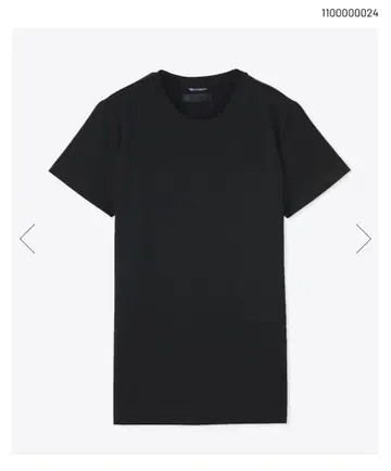 준하시 | 세리브 | 사이즈 4