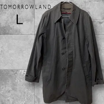 TOMORROWLAND 스텐카라 코트 차콜 그레이 L 라이너 포함