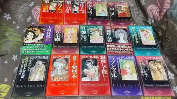 그림 동화 코믹스 15권 세트 묶음 판매 2