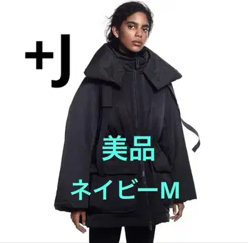 [ 완판템 ] UNIQLO +J 하이브리드 다운 숏코트 네이비 M