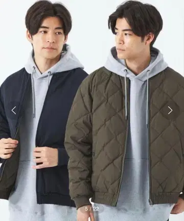 TAION x green label relaxing 2WAY 다운 블루종