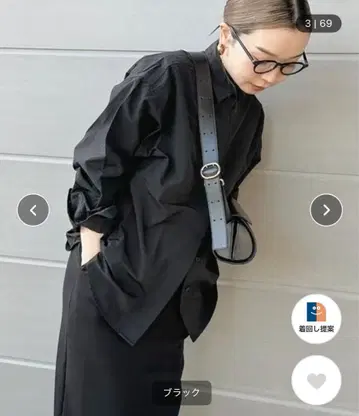 새상품급 워크 오버 사이즈 셔츠 selectMOCA byson