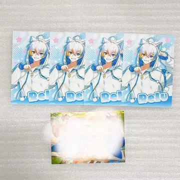 스타포라 레루쿠 Relu 브로마 브로마이드