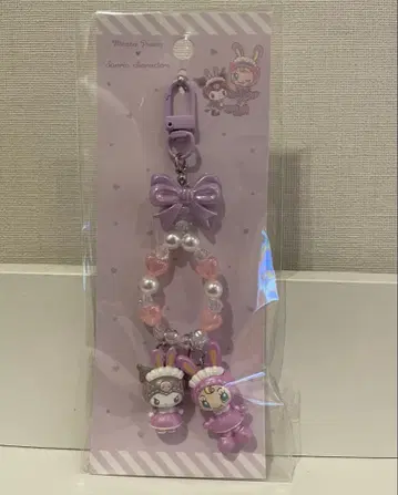 [ 미개봉 새상품 ] 메조 피아노 산리오 키링 쿠로미