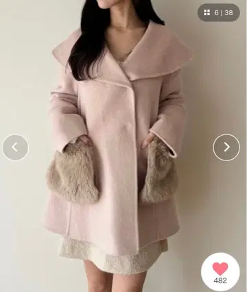 DEICY 포켓 퍼 핑크 플레어 코트