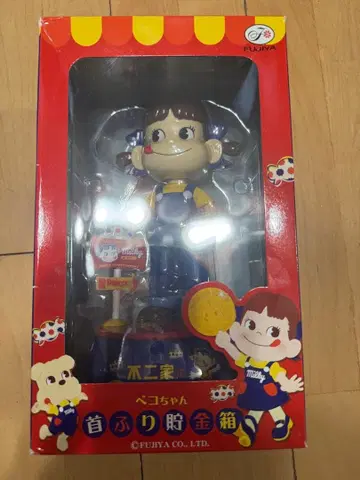 페코짱 고개 흔드는 저금통 FUKUYA