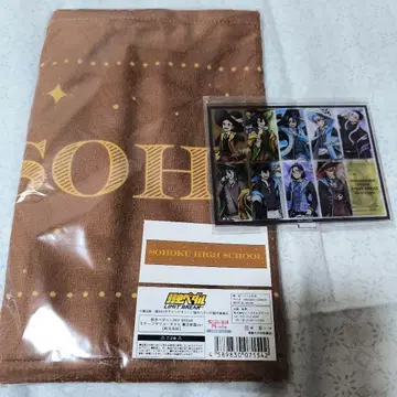 나약한 페달 LIMIT BREAKE 비주얼 보드 마법학원 소호쿠 타월