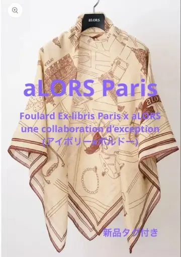 [택 포함 새상품] aLORS 스카프 아이보리