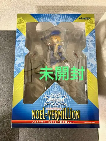 미개봉 블레이블루 노엘=버밀리온 구 의상 Ver. 피규어