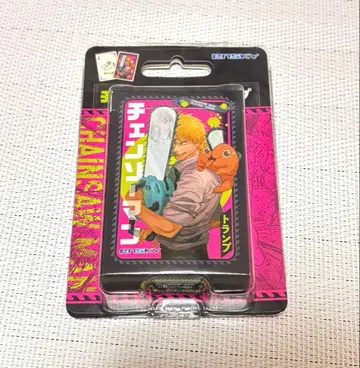 체인소 맨 카드놀이