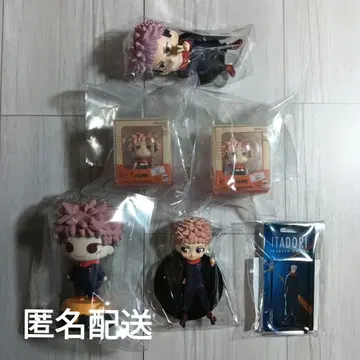 주술회전 이타도리 유우지 미니피규어 룩업 미니 (볼체인 포함)