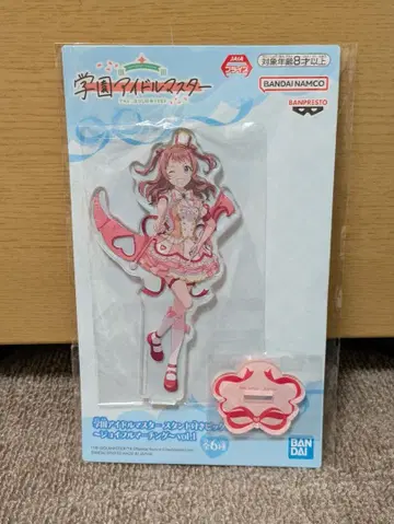 학원 아이돌 마스터 빅 아크릴 플레이트 조이풀 마칭 하나미 사키