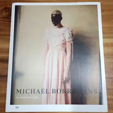 미카엘 보레만스 As sweet as it gets