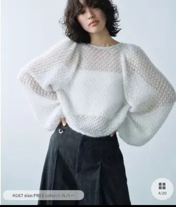 2way sheer mohair pullover 프리 Code A