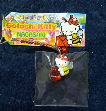 레어 [ 지역 한정 키티 ] 나가사키 한정판 튤립 하치 네즈케 스트랩