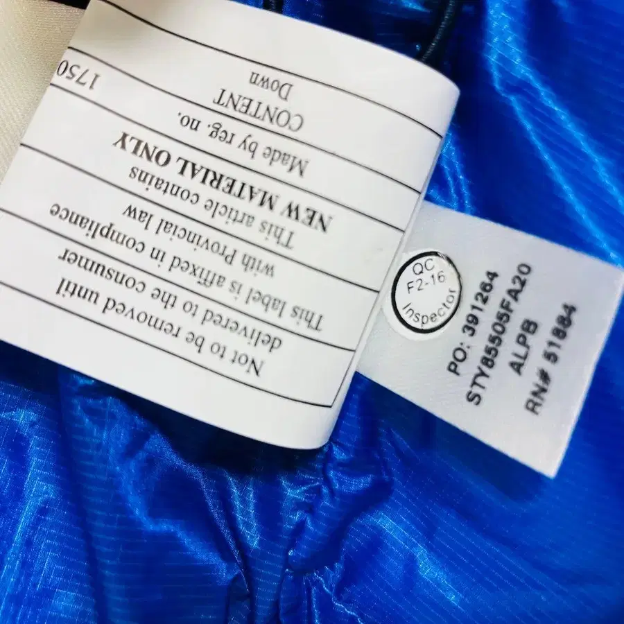 11번째 상품 이미지