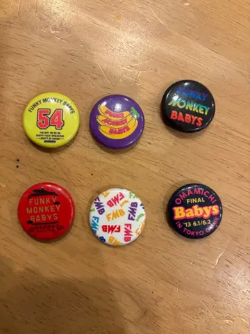 FUNKY MONKEY BABYS 배지 타월 세트