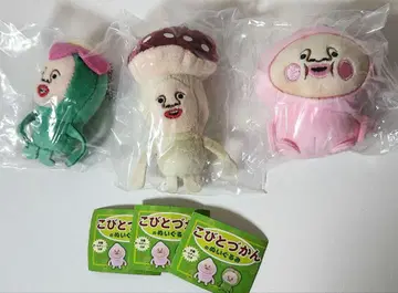 코비토즈칸 봉제 인형 가챠가챠