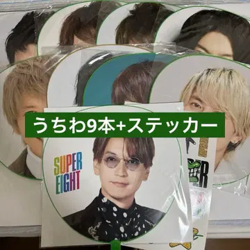 오쿠라 타다요시 부채 세트