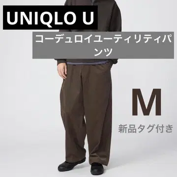 새상품 ] UNIQLO 코듀로이 유틸리티 팬츠 M 브라운 유니클로 유