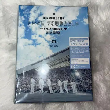 BTS WORLDTOUR LOVE YOURSELF JAPANEDITION
