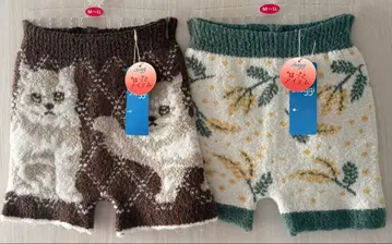 sloggi 니트 팬츠 2개 묶음 판매 고양이 미모사